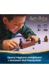 LEGO Harry Potter Zamek Hogwart™: Klub pojedynk�w 76441
