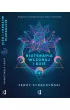 Bioterapia wczoraj i dzi. Medycyna energetyczna w teorii i praktyce