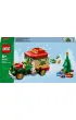 LEGO Iconic Ci�ar�wka �wi�tego Miko�aja 40746