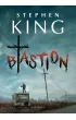 Bastion. Wydanie filmowe