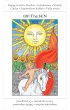Apprentice Tarot Deck