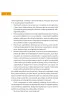 HISTORIA PEWNEGO START-UPU