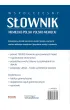 EDGARD. Niemiecki. Wsp�czesny s�ownik niemiecko-polski, polsko-niemecki