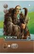 M�drcy znad Po�udniowego Tygrysu: karty promo Portal Games