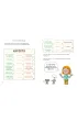 Cicha si�a to twoja moc. Jak doceni� introwertyk�w. Seria: Ja i moje emocje