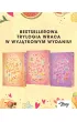 Dla nas zawsze b�dzie lato. Lato. Tom 3. Wydanie specjalne (barwione brzegi)