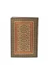 Paperblanks Notatnik Daphnis Mini linia