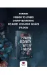 Poradnik pesymisty na czas mi�o�ci. Heartsong. Tom 2