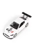 MSZ Maserati GranTurismo MC GT4 bia�y w skali 1:43 Daffi