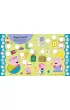 �winka Peppa. Weso�a rodzinka