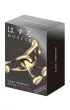 �amig��wka Cast Trinity. Poziom 6/6 Hanayama