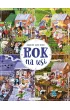 Rok na wsi