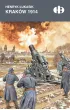 Kraków 1914 – Henryk Łukasik – okładka ebook