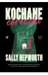 Kochane c�reczki