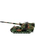 Armed Forces. Panzerhaubitze 2000