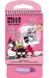 KIDS EUROSWAN Zestaw do kolorowania Aqua Magic Hello Kitty HK50180