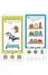 Magiczny quiz z ma�pk�. Dotknij i sprawd�! 5+