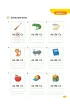 School Phonics 1. Workbook