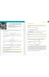 Fizyka 1. Podr�cznik. Liceum i technikum. Zakres rozszerzony