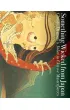 Something Wicked from Japan wer. angielska