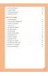 O czym my�limy w r�nych sytuacjach spo�ecznych? �wiczenia ucz�ce przyjmowania perspektywy i budowania wypowiedzi