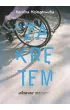 Za zakr�tem. Utracone marzenia