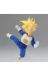 Figurka bp dpz chosenshiretsuden III ss son gohan vol.1