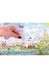 Puzzle 1000 el. A to Polska w�a�nie MDR