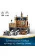 LEGO Harry Potter Zamek Hogwart™: Wielka Sala 76435