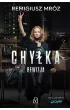 Rewizja. Joanna Chy�ka. Tom 3. Wydanie serialowe