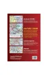 Polska Atlas Samochodowy 1:250 000 pierwsza pomoc 2024/2025