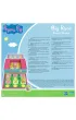 Peppa Pig. Big race