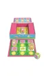 Peppa Pig. Big race