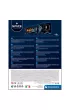 Puzzle okr�g�e 500 el. Nasa collection Clementoni