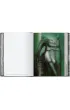 HR Giger wer. angielska
