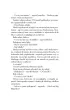 Ma�e wielkie k�amstwa