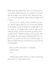 Detektywka w podr�y. Tom 2. Powr�t do Nowego Jorku