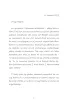 Detektywka w podr�y. Tom 2. Powr�t do Nowego Jorku
