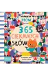 365 ciekawych s��w. Warsztat s��w