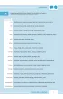 Od s�owa do s�owa trening leksykalno semantyczny dla uczni�w w wieku 13-15 lat