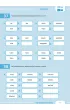 Od s�owa do s�owa trening leksykalno semantyczny dla uczni�w w wieku 13-15 lat