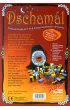 Dscham�l