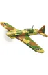 HC Fiat G.55 Centauro