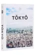 Tokyo Guide wer. angielska