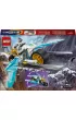 LEGO NINJAGO Lodowy motocykl Zane'a 71816