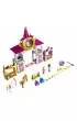 LEGO Disney Princess Kr�lewskie stajnie Belli i Roszpunki 43195