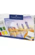 Faber-Castell Farby akwarelowe Creative Studio 12 kolor�w