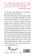 Cud w Dolinie Poskok�w