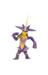 Pokemon Figurka Bitewna Toxtricity Seria 18, figurka