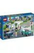 LEGO City Stacja benzynowa 60257
